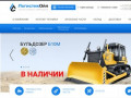 Спецтехника ЧТЗ, бульдозеры, трактора, автогрейдеры и запчасти к ней