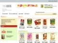 Доставка еды на дом, доставка продуктов в офис, доставка продуктов на дом