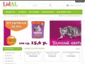 LidAL - Тосно - Интернет магазин - Доставка товаров