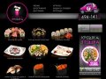Крошка Япошка - бесплатная доставка японской кухни в Тольятти: суши, роллы, мисо - круглосуточно