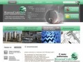 "ЖеневаСтайл" - поставка емкостного оборудования