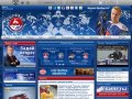 ХК Торпедо Нижний Новгород - официальный сайт хоккейного клуба