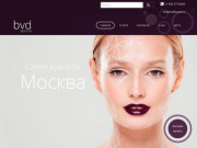Салон красоты в Москве | Услуги бьюти пространства BVD Beauty
