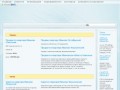 NEDIV.RU -  Ивановская недвижимость