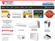 Кондиционеры Royal Clima (Роял Клима) - официальный сайт дилера 