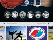 ДЮСШ | Вологодская школа боевых искусств, спортивные соревнования, мероприятия, обучение детей