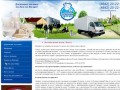 Деревенский молочник — доставка молока на дом - Калуга