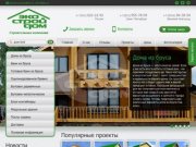 Строительство дачных домов из бруса под ключ недорого в Ленинградской области - ЭкоСтройДом