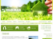 Покупка домов дач Загородная недвижимость продажа домов Продажа домов в Псковской области