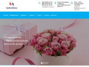 Горжилобмен - Агентство недвижимости - Санкт-Петербург