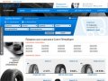 Купить шины и диски в Санкт-Петербурге | продажа шин в СПб (отзывы
