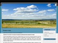Казахский сайт Оренбуржья - казахи, оренбург, казахская культура, казахский язык