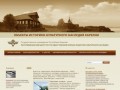 Объекты культурного наследия на территории Олонецкого городского поселения