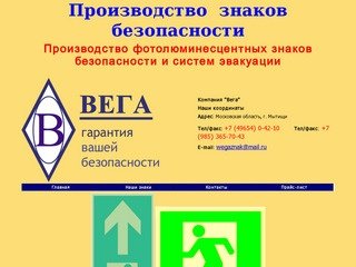 Обзор китайских телефонов, настройки, прошивка китайских телефонов