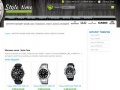 Часы в Казани: CASIO, ORIENT, ROMANSON, CHARLES DELON, JORDAN KERR, Q&amp;Q