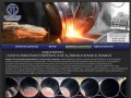 Производство и продажа стальных труб (Украина, Днепропетровская область, Днепропетровск)