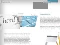 Создание сайтов — Студия веб-дизайна 