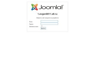Joomla! - the dynamic portal engine and content management system