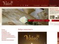 Valeri Classic - премиум отель в Воронеже, отдых, развлечения в отеле бизнесс класса