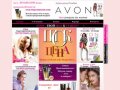 Avon (эйвон) в Челябинске и Челябинской области. Avon Главная