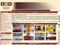 AVK - Изготовление мебели под заказ в Харькове