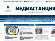 Mediastancia.com