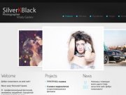 Фотограф Виталий Гариев | Челябинск | SilverKblack Photo | 