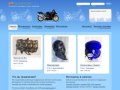 Мотозапчасти, запчасти для мотоциклов (моторазборка) - интернет магазин в Москве