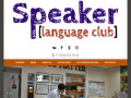 Языковой клуб Спикер - курсы английского в Туле