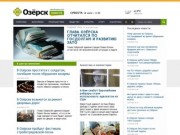 Ozersknews.com