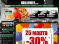 Главная | www.broadwaystreet.ru