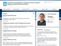 Официальный сайт городского поселения Зарайск
