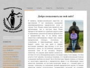 Юридические услуги Олег Лопуховский | Официальный сайт