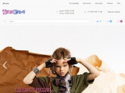 Интернет-магазин оригинальных подарков в Москве | GemKids - Одежда для детей и подростков
