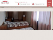 Дешёвый хостел эконом-класса в Самаре: цены от 300 рублей | Недорогая гостиница «Вторая Столица»