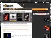 Український рок-портал ROCK-UA.COM
