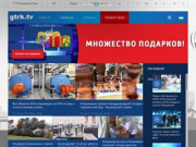 Новости Уфы и Республики Башкортостан: GTRK.TV