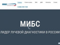 Сделать МРТ в Казани :: МИБС