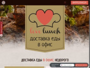 Доставка еды в офис, доставка обедов в офис в Одинцово