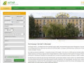 Гостиница Алтай в Москве: бронирование онлайн!