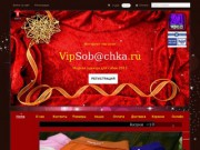 VipSobachka.ru - Одежда для собак