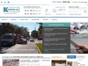 Курск 46 / Спорт (Kursk46.com)