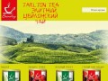 Tarlton tea - элитный цейлонский чай