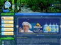 Доставка воды Киев - Питьевая бутилированная вода на заказ Киев - Водограй Життя.