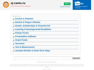 Купить экшн камеру SJCAM SJ6000 в Санкт-Петербурге