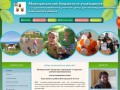 Социально-реабилитационный центр для несовершеннолетних Корочанского района