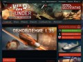War Thunder RU