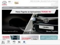 Toyota – купить Тойота в Украине, цена Toyota в автосалоне | Види Автострада, Киев