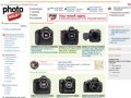 Photosale - Профессиональная фотоаппаратура, аксесcуары, осветительное оборудование