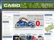 Casio в Твери. Интернет-магазин часов Casio. наручные часы Casio G
